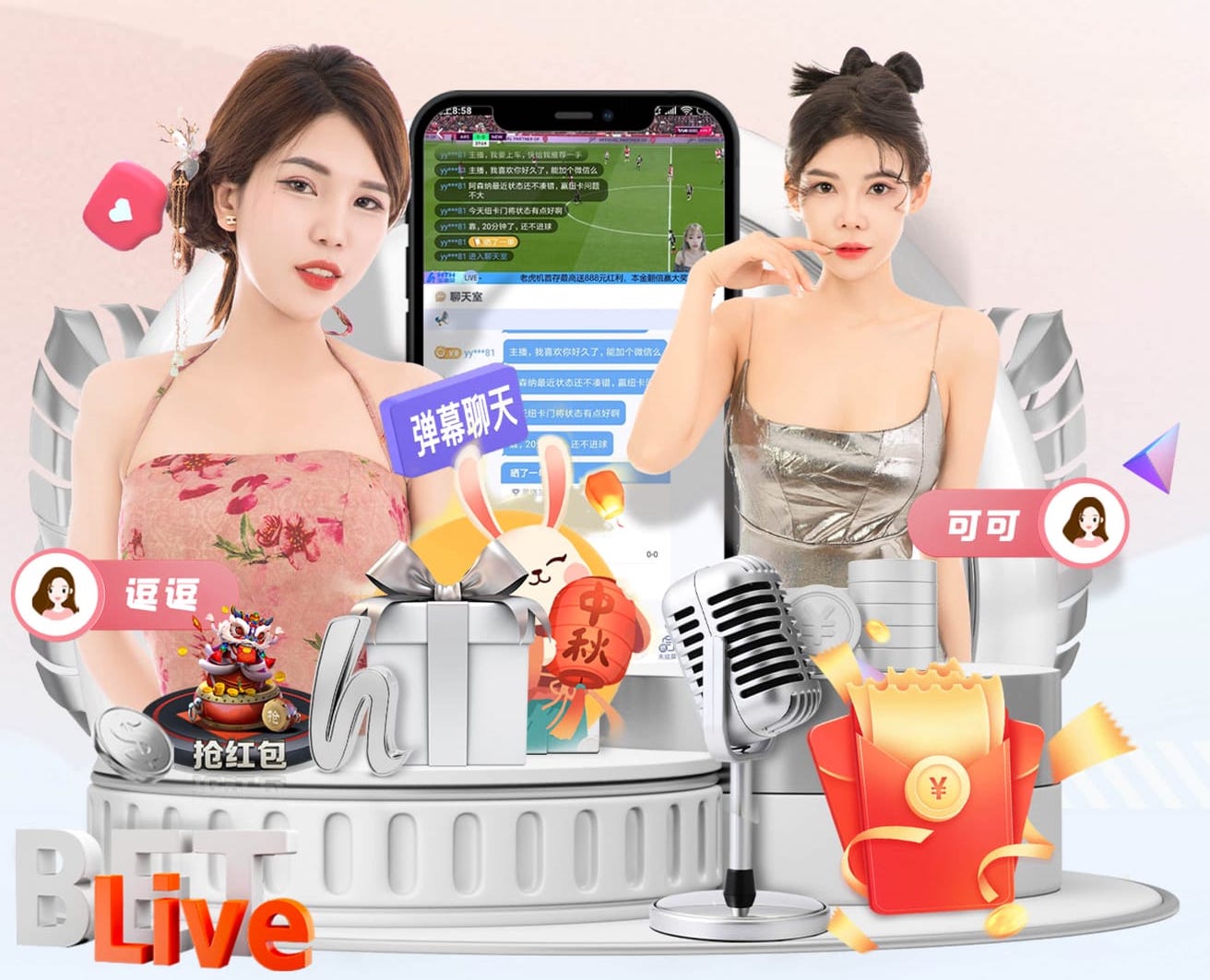 斯基拉：热那亚计划与德罗西续约，将他视为长期规划的关键因素